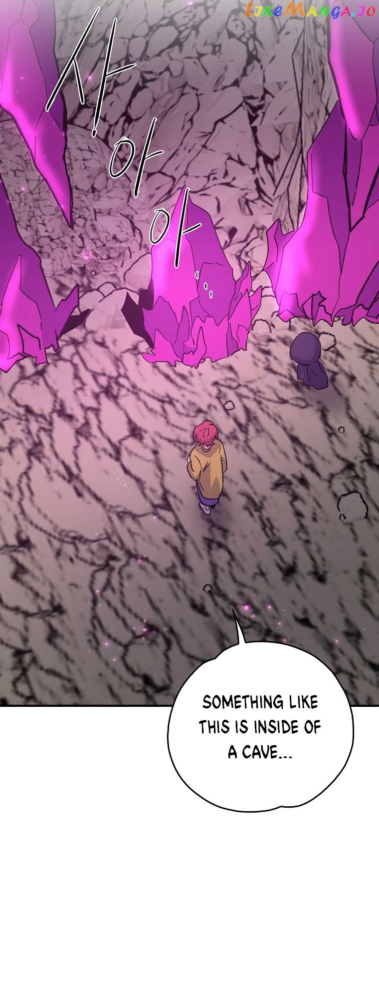 Ygret - Manhwa Chapter 106 - page 58