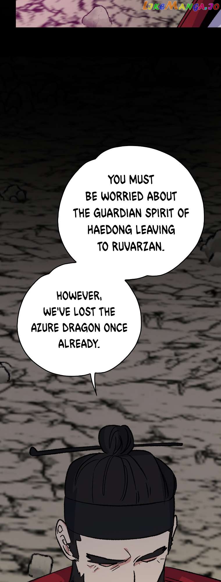Ygret - Manhwa Chapter 107 - page 17