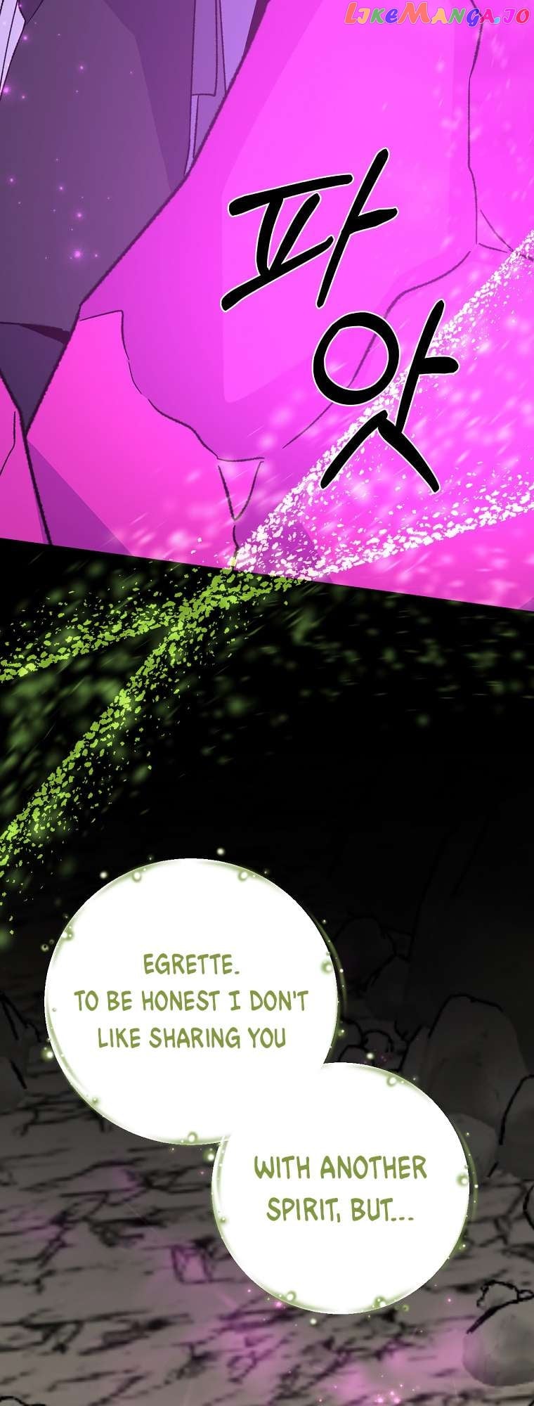 Ygret - Manhwa Chapter 107 - page 22