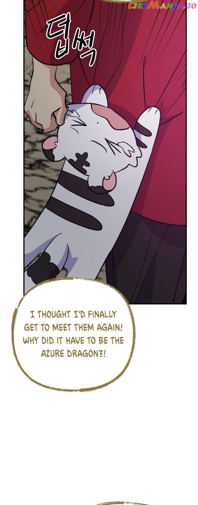 Ygret - Manhwa Chapter 107 - page 10