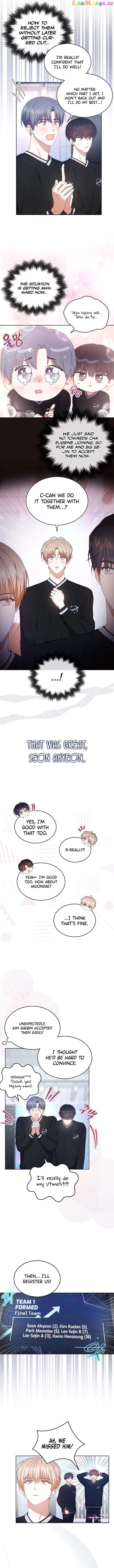 Debut or Die! Chapter 54 - page 7