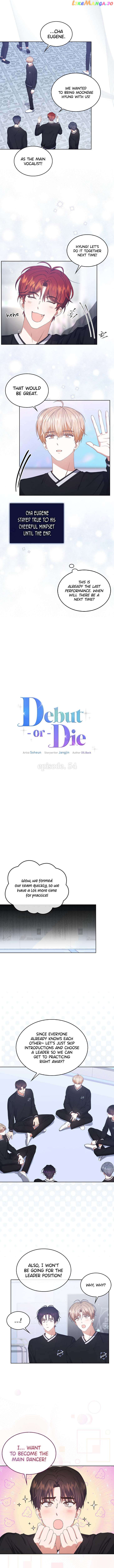 Debut or Die! Chapter 54 - page 8