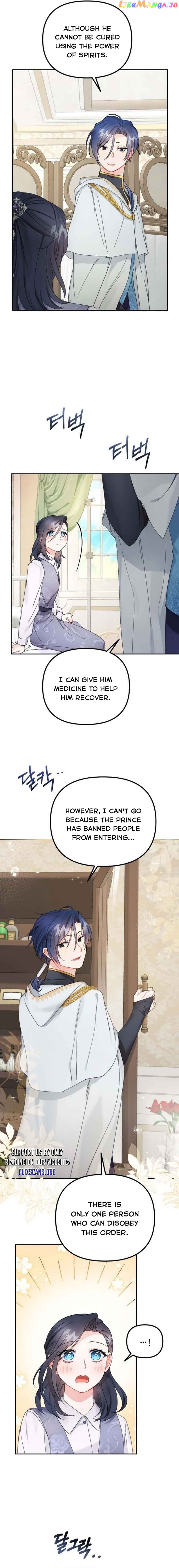 For Snow White Chapter 31 - page 6