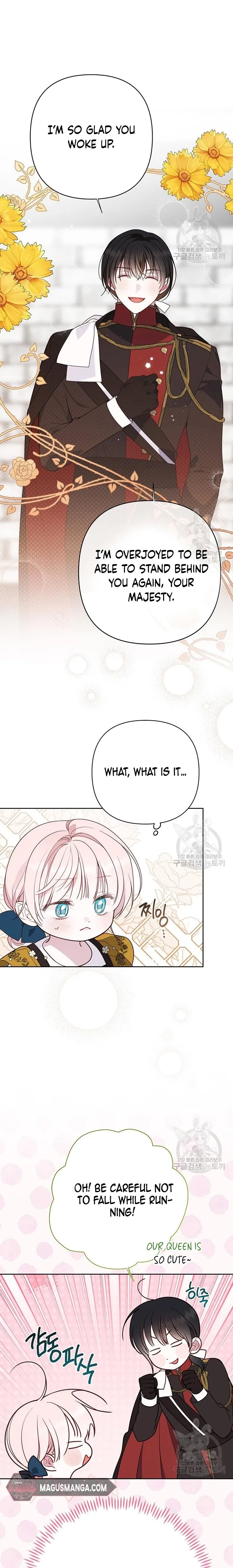 Born a Princess Chapter 46 - page 5