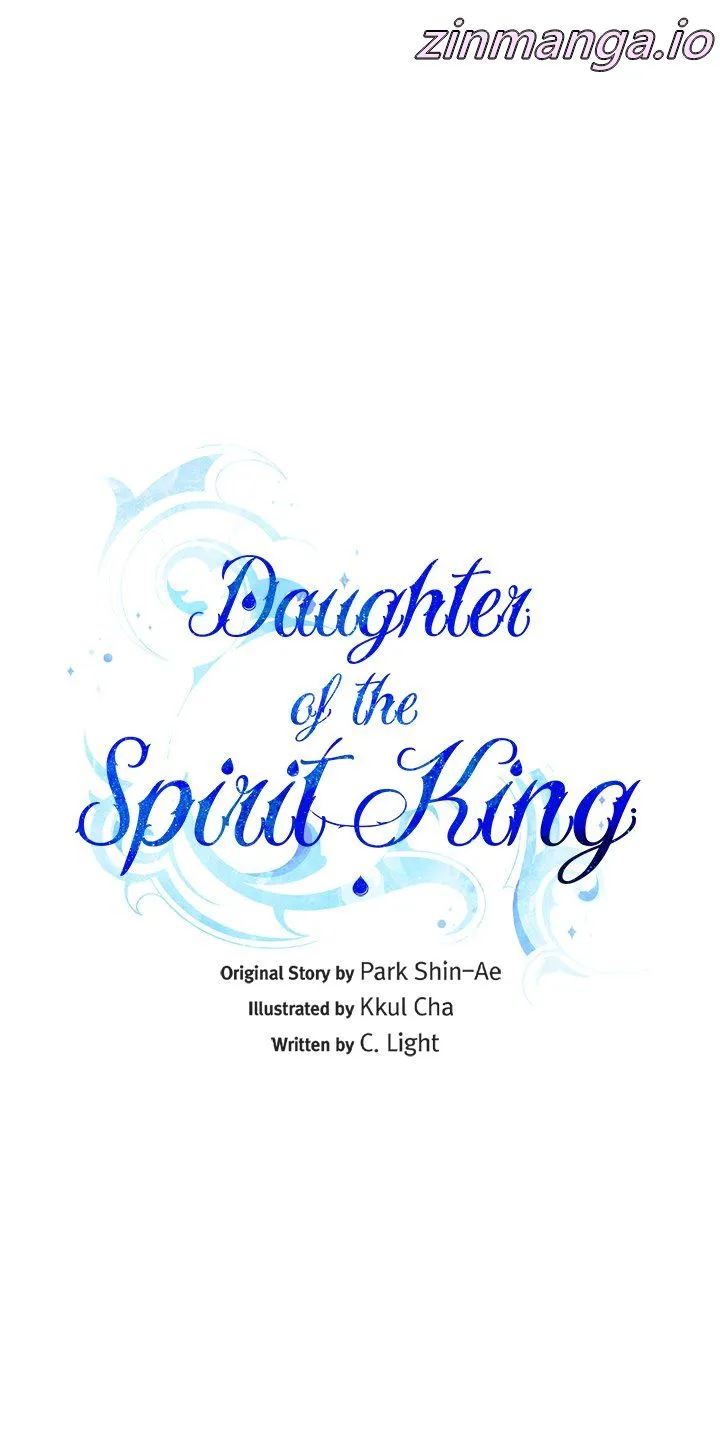 The Daughter of the Elemental King Chapter 147 - page 17