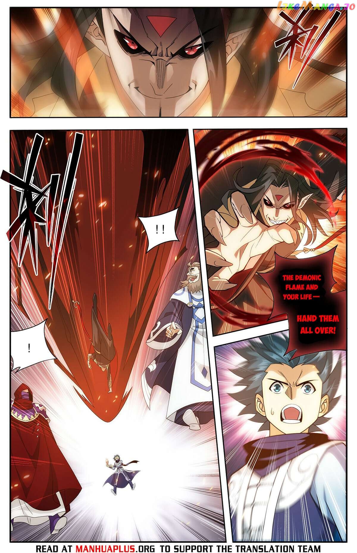 Doupo Cangqiong Chapter 424 - page 14