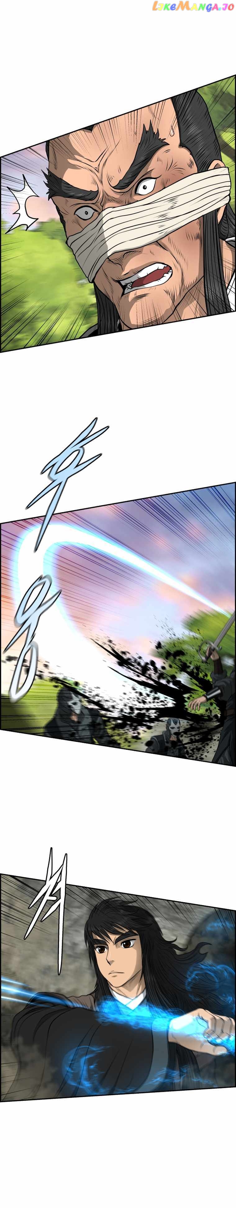 Blade Of Wind And Thunder Chapter 102 - page 11