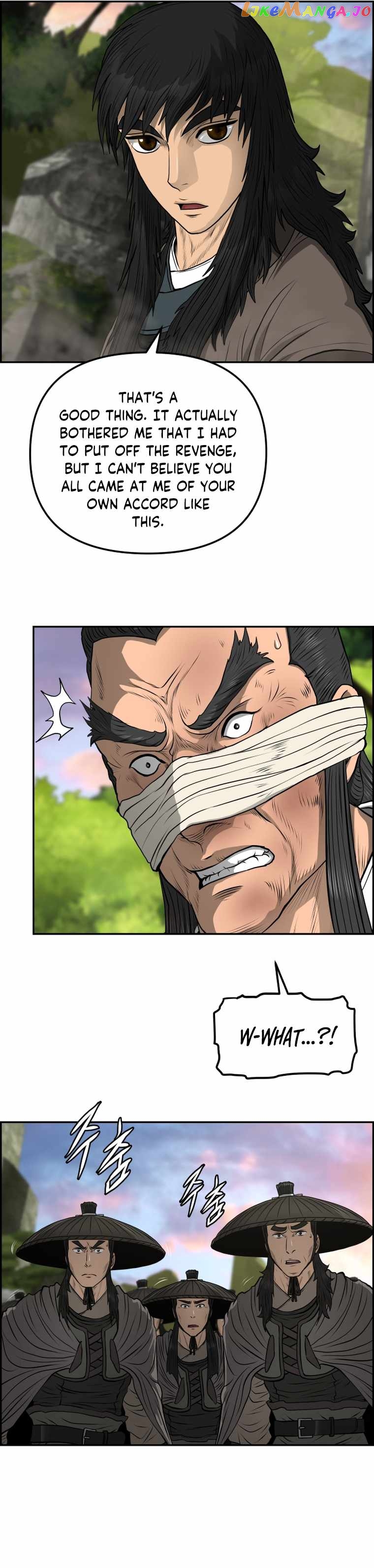 Blade Of Wind And Thunder Chapter 102 - page 13