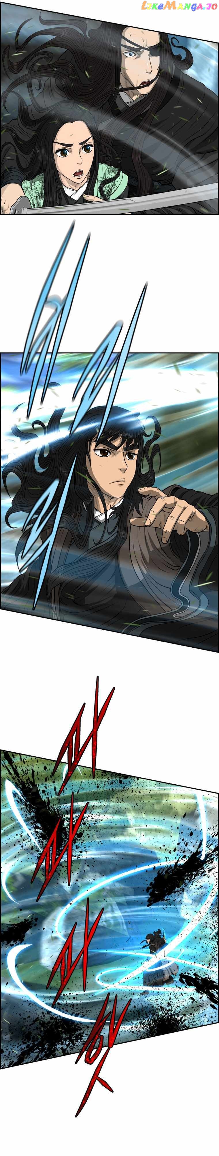 Blade Of Wind And Thunder Chapter 102 - page 17