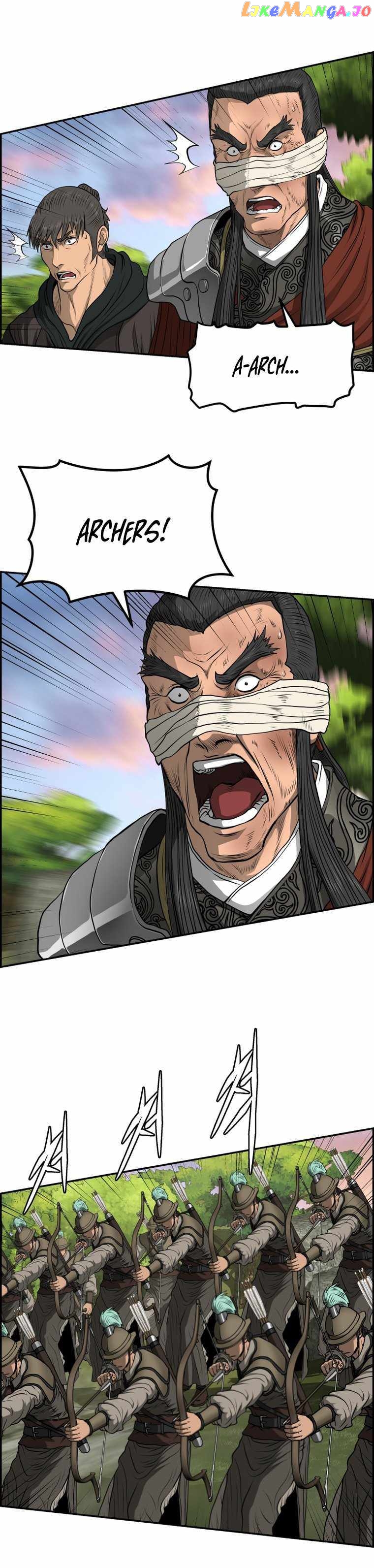 Blade Of Wind And Thunder Chapter 102 - page 18