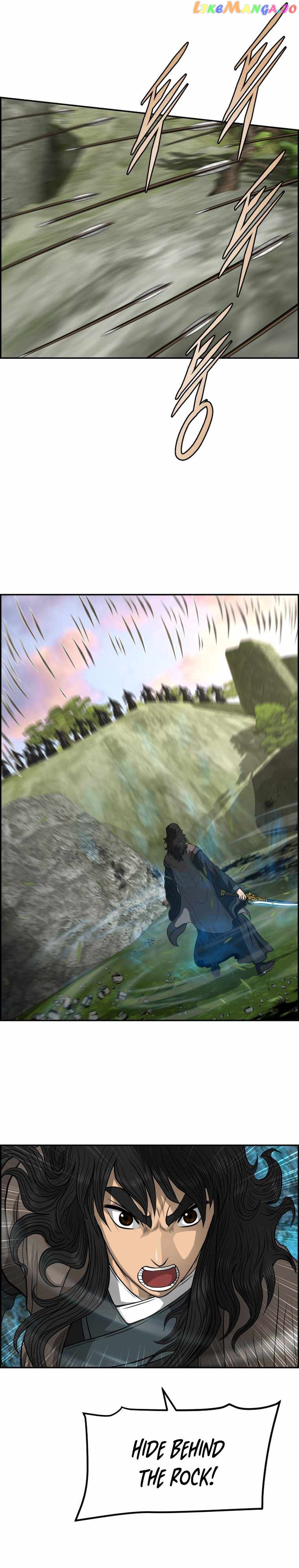 Blade Of Wind And Thunder Chapter 102 - page 19