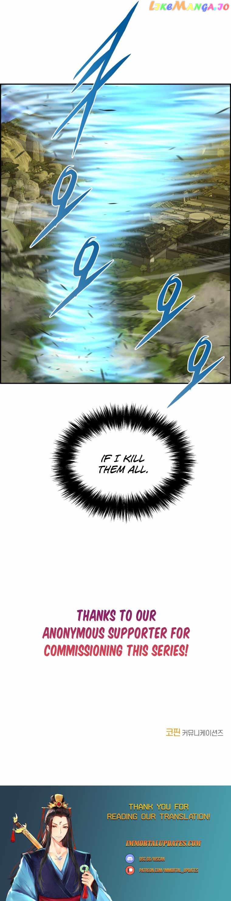 Blade Of Wind And Thunder Chapter 102 - page 30