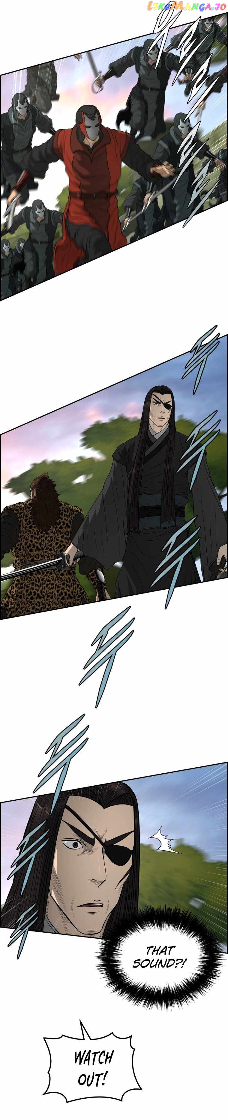 Blade Of Wind And Thunder Chapter 102 - page 9