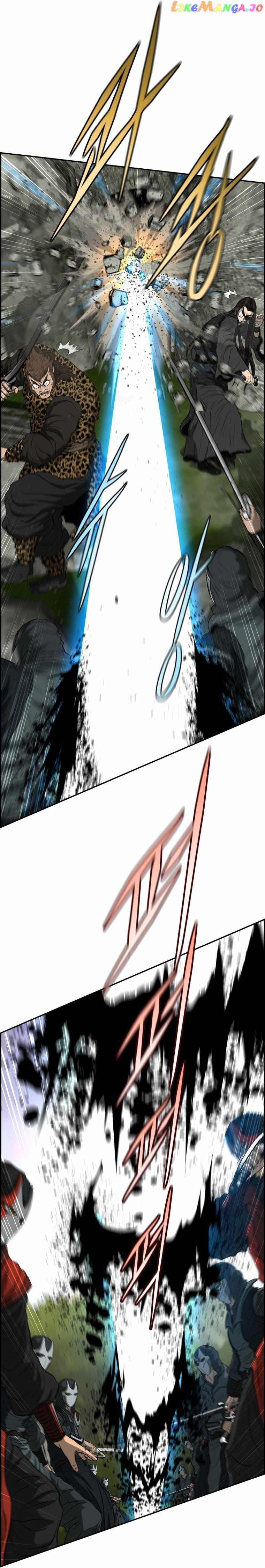 Blade Of Wind And Thunder Chapter 102 - page 10