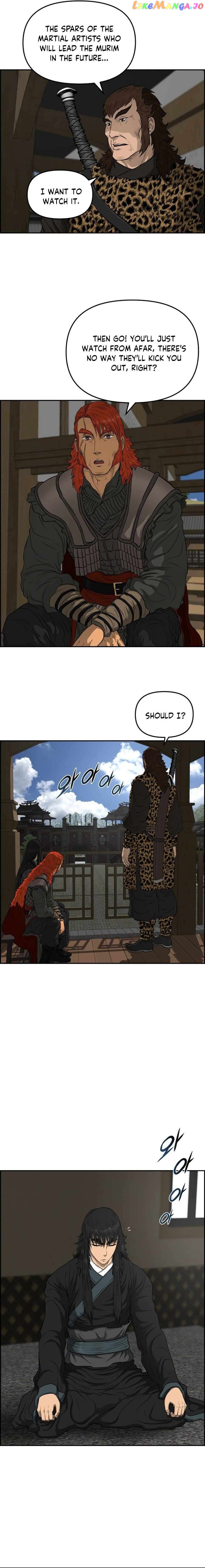 Blade Of Wind And Thunder Chapter 105 - page 3