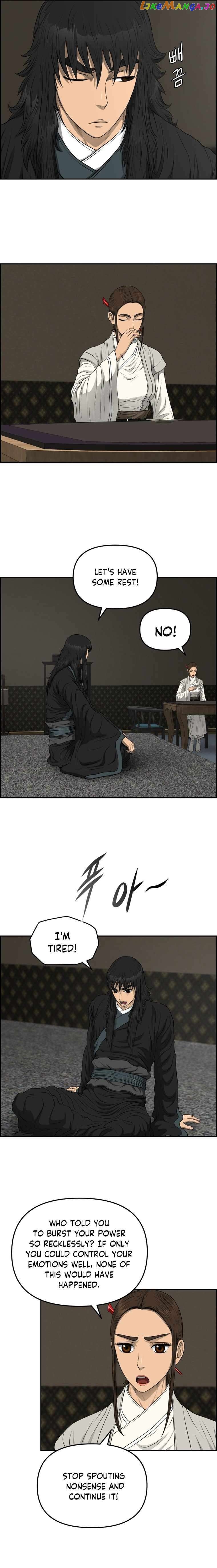 Blade Of Wind And Thunder Chapter 105 - page 4
