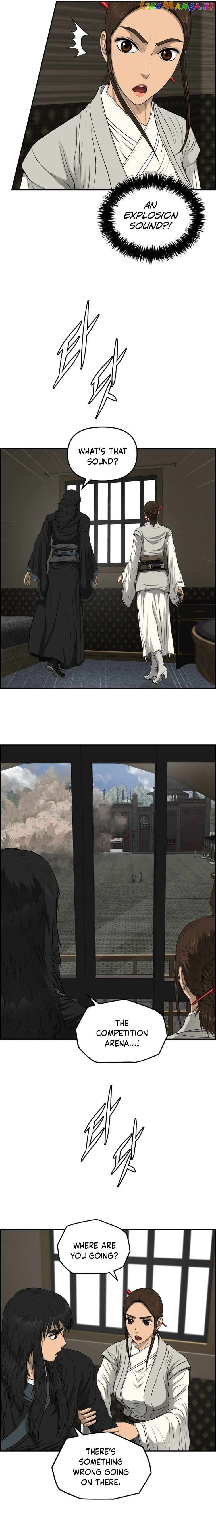 Blade Of Wind And Thunder Chapter 105 - page 6