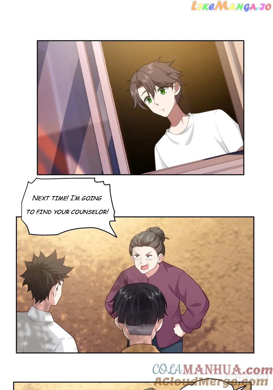 I Really Don’t Want to be Reborn Chapter 132 - page 14