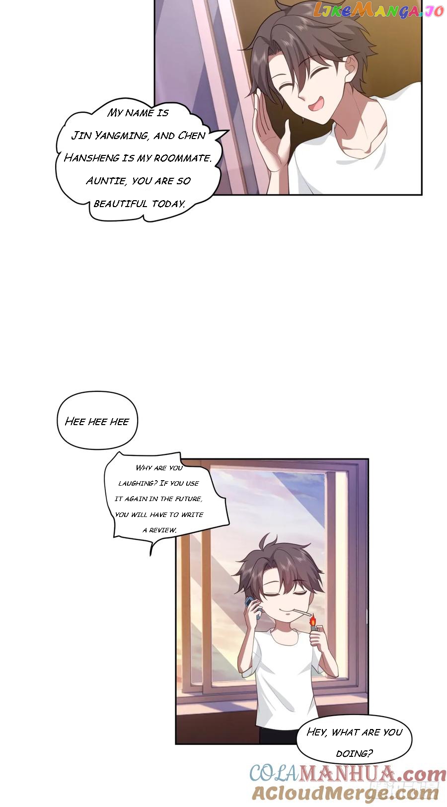 I Really Don’t Want to be Reborn Chapter 132 - page 16