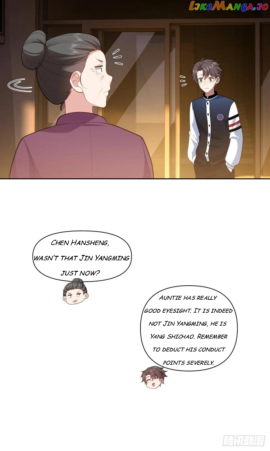 I Really Don’t Want to be Reborn Chapter 132 - page 19