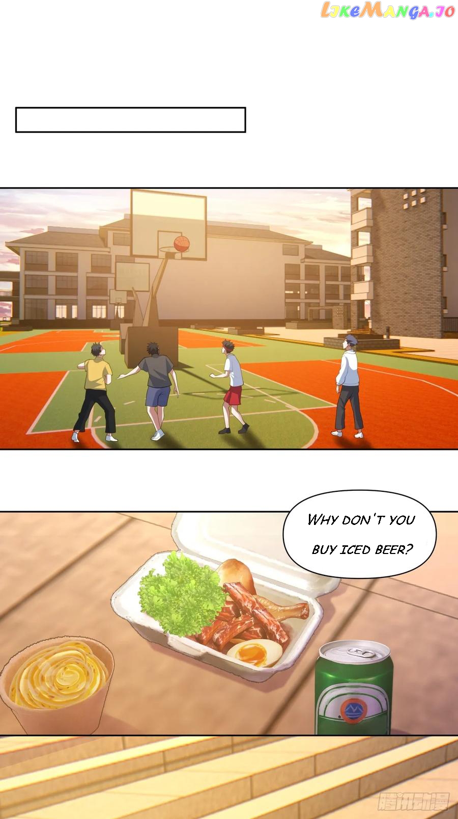I Really Don’t Want to be Reborn Chapter 132 - page 23