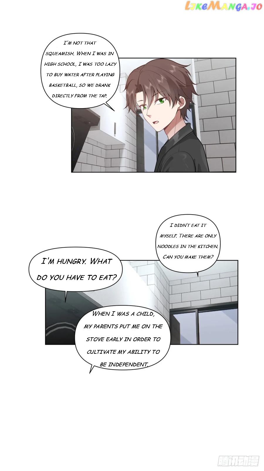 I Really Don’t Want to be Reborn Chapter 134 - page 13