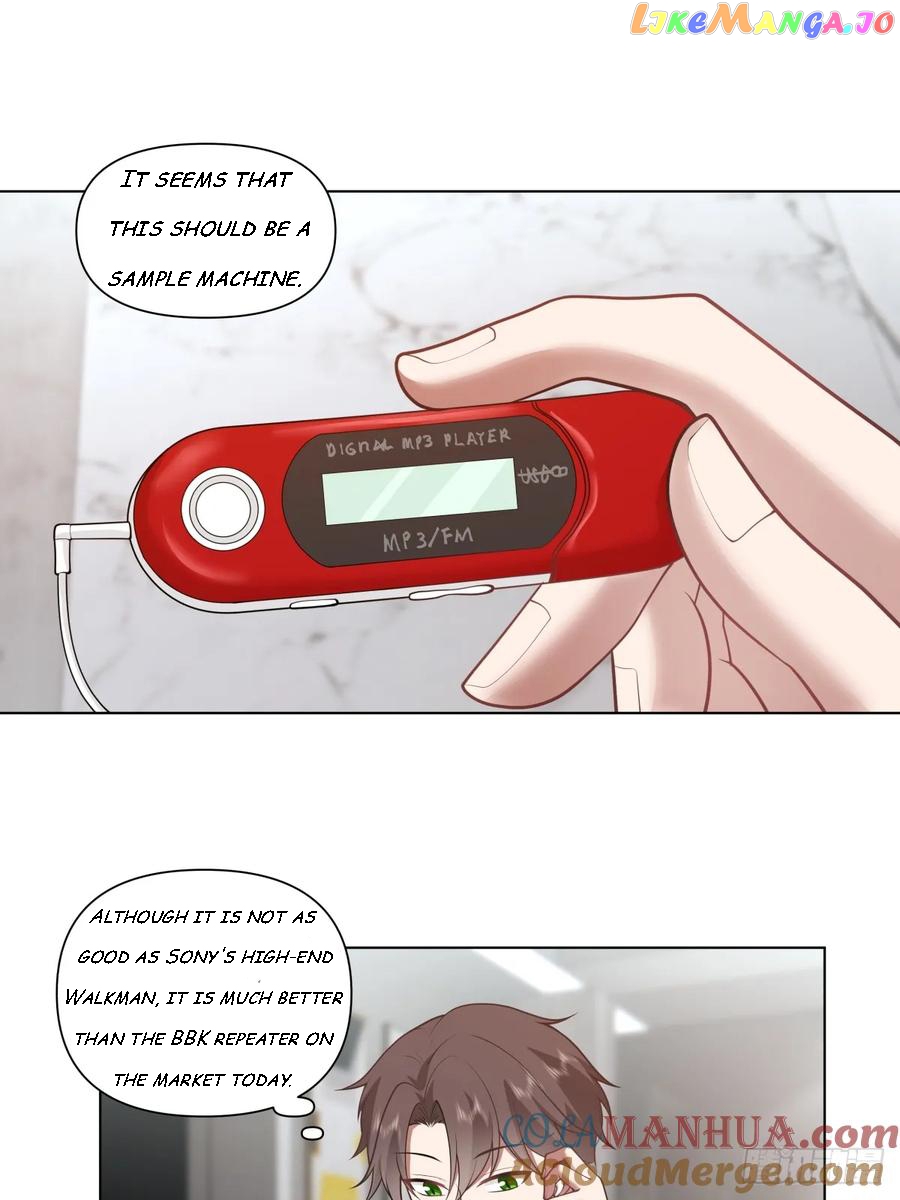 I Really Don’t Want to be Reborn Chapter 134 - page 22