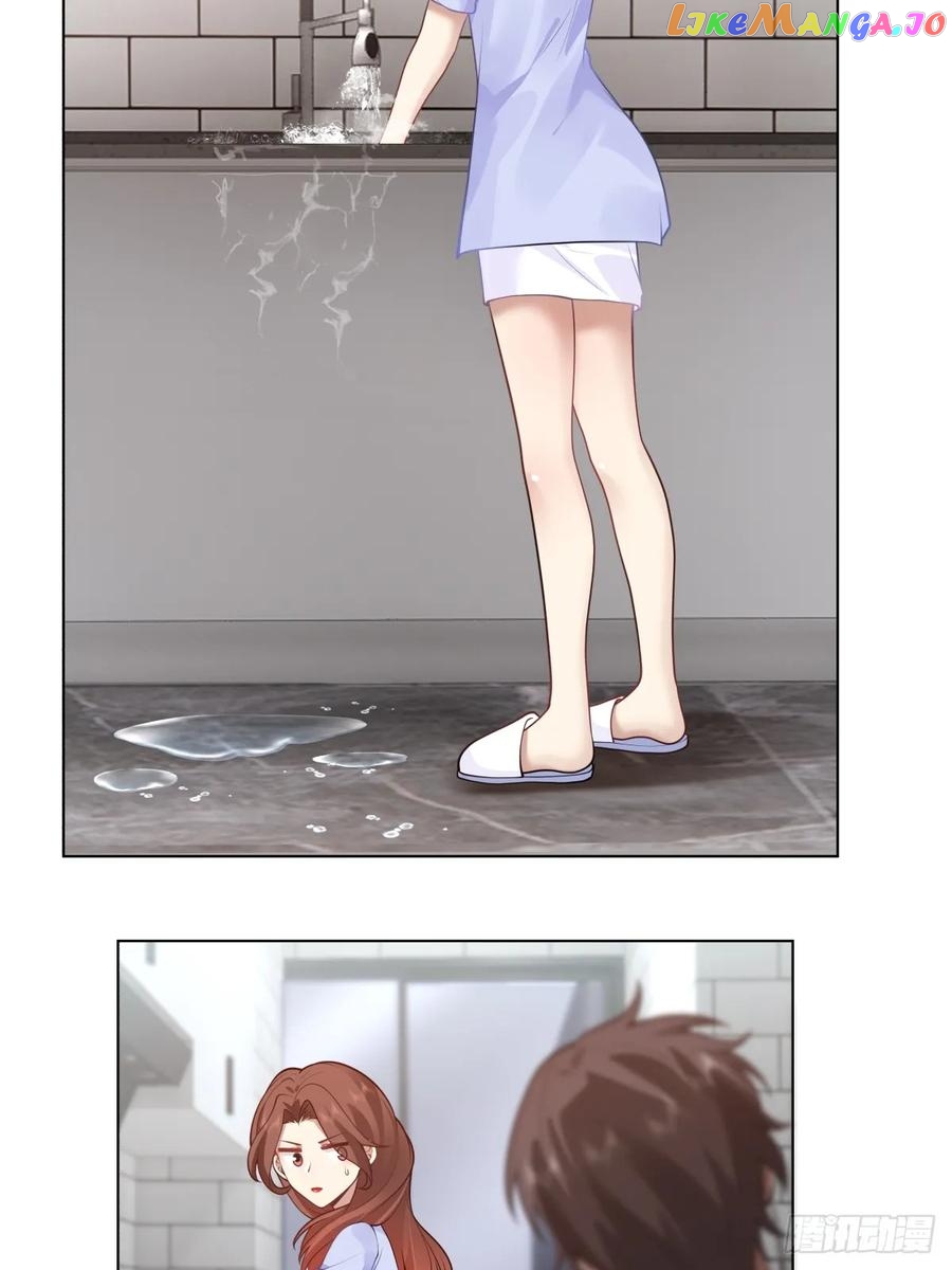 I Really Don’t Want to be Reborn Chapter 134 - page 25