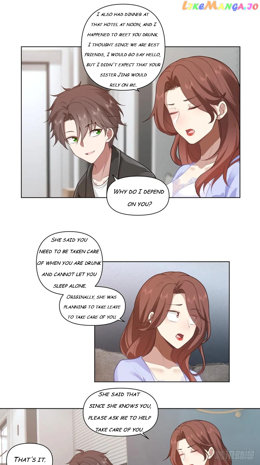 I Really Don’t Want to be Reborn Chapter 134 - page 3