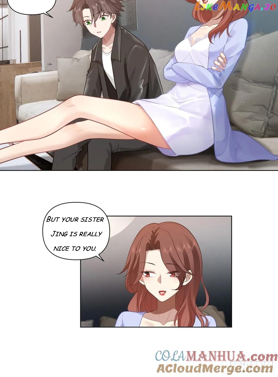I Really Don’t Want to be Reborn Chapter 134 - page 4