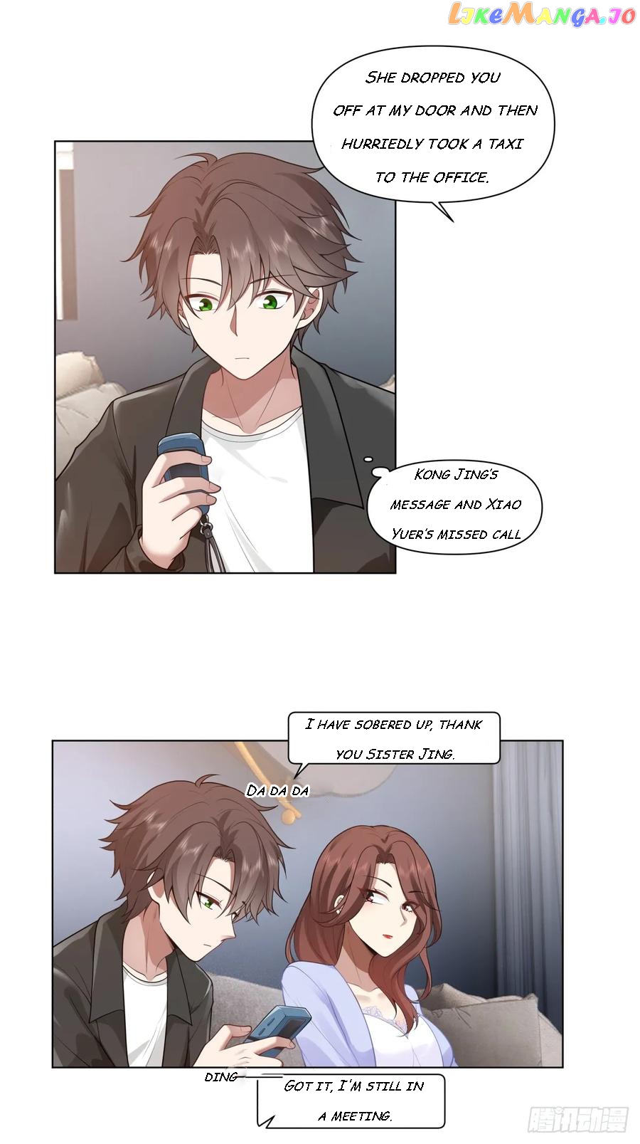 I Really Don’t Want to be Reborn Chapter 134 - page 5
