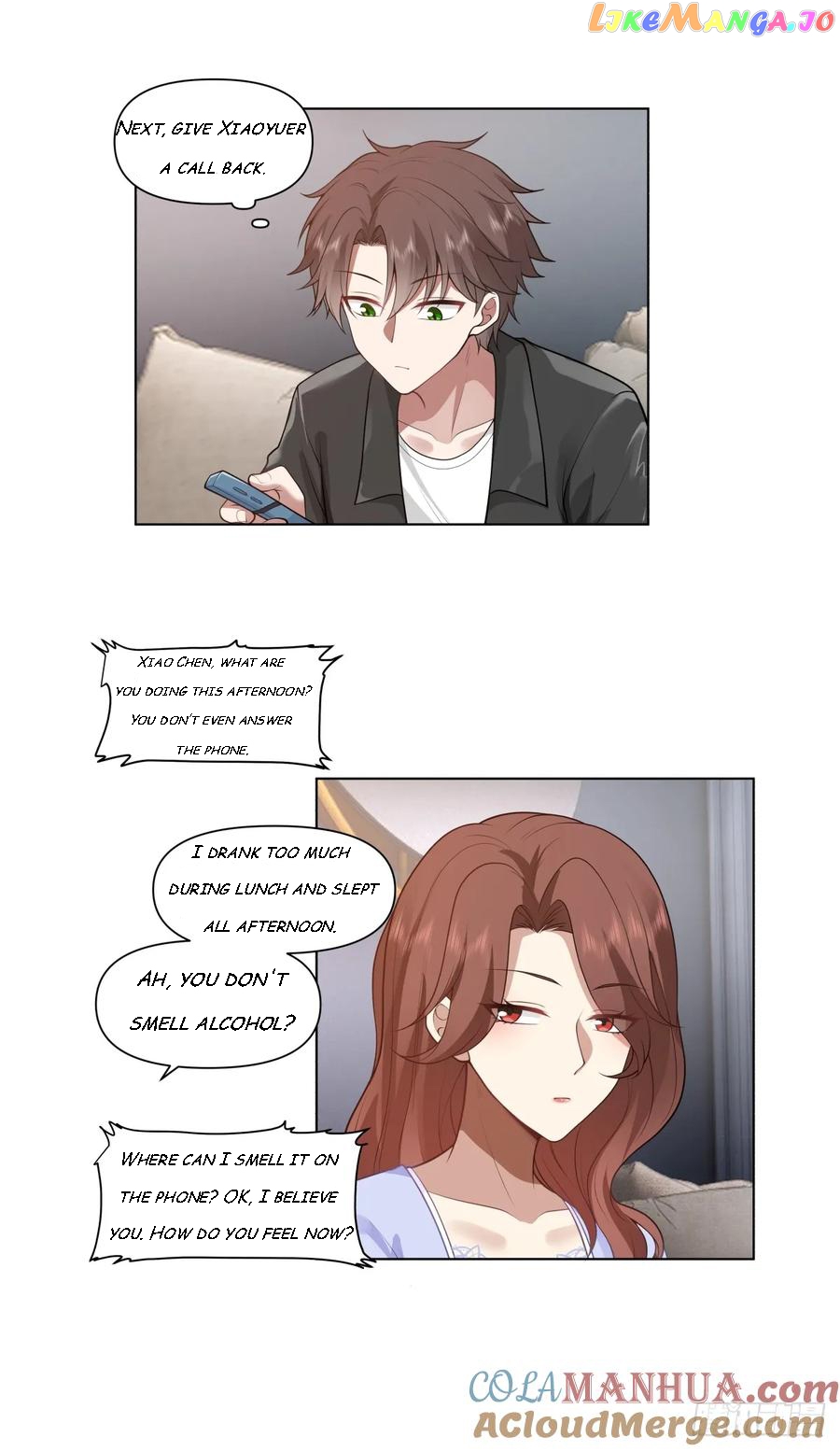 I Really Don’t Want to be Reborn Chapter 134 - page 6