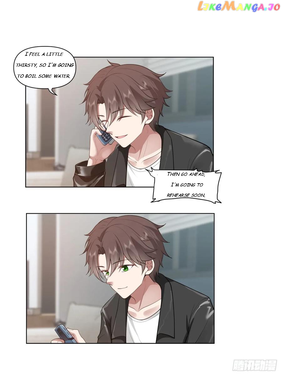 I Really Don’t Want to be Reborn Chapter 134 - page 7