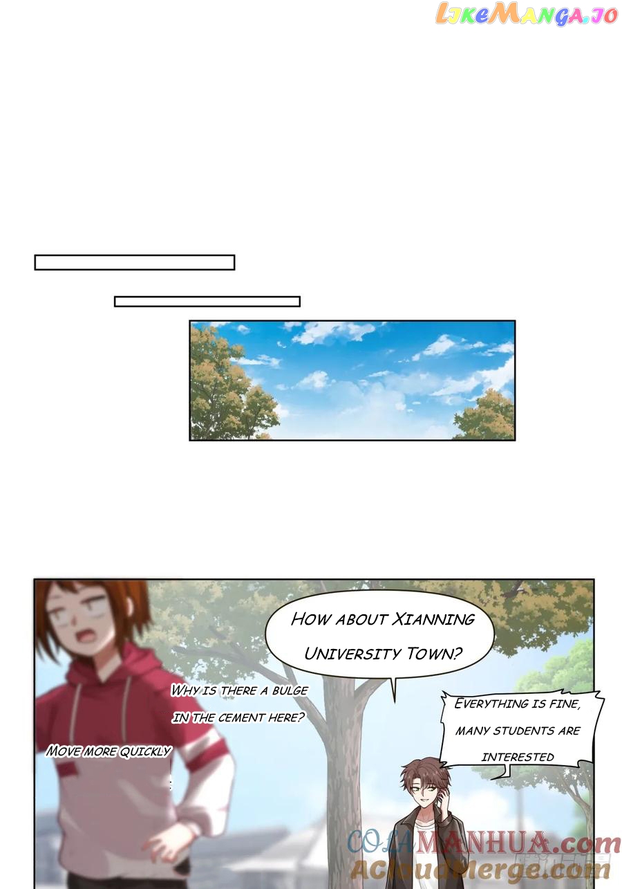 I Really Don’t Want to be Reborn Chapter 136 - page 16