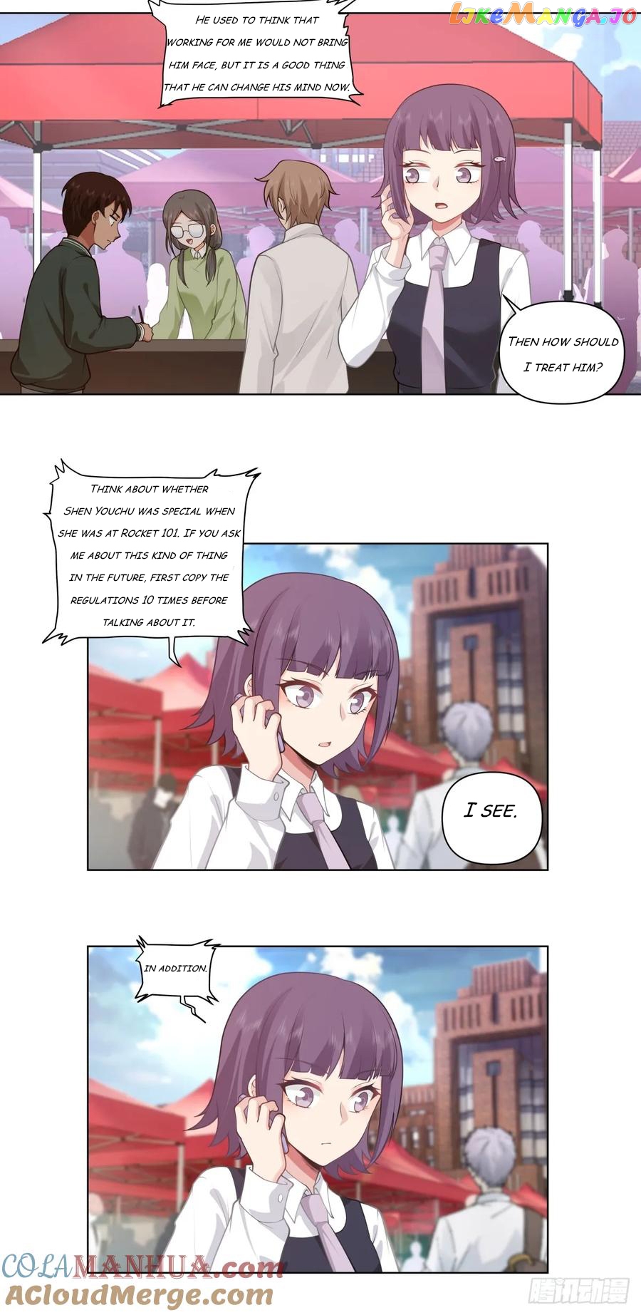 I Really Don’t Want to be Reborn Chapter 136 - page 18