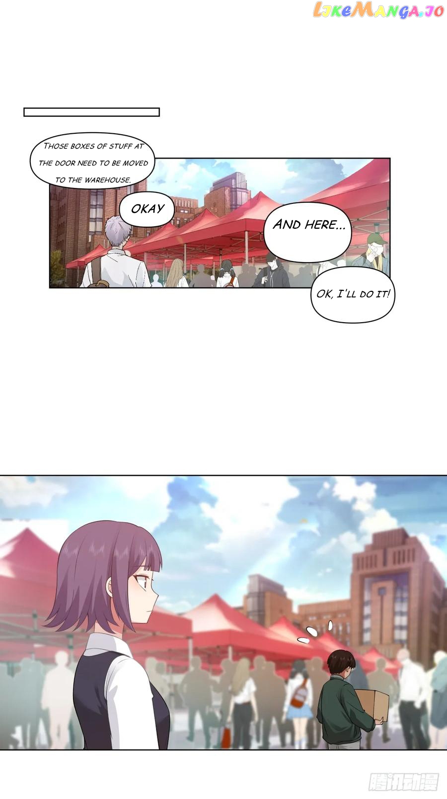 I Really Don’t Want to be Reborn Chapter 136 - page 21