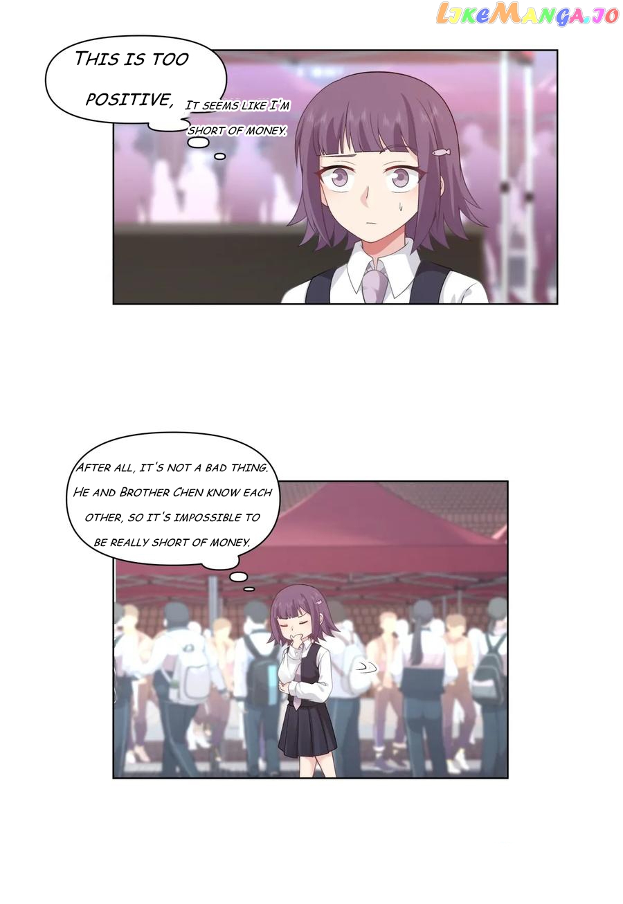I Really Don’t Want to be Reborn Chapter 136 - page 22