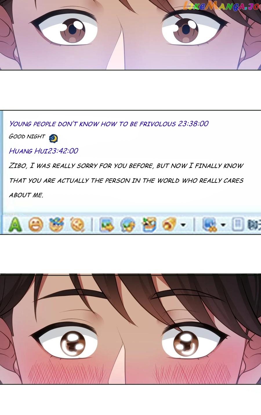 I Really Don’t Want to be Reborn Chapter 136 - page 6