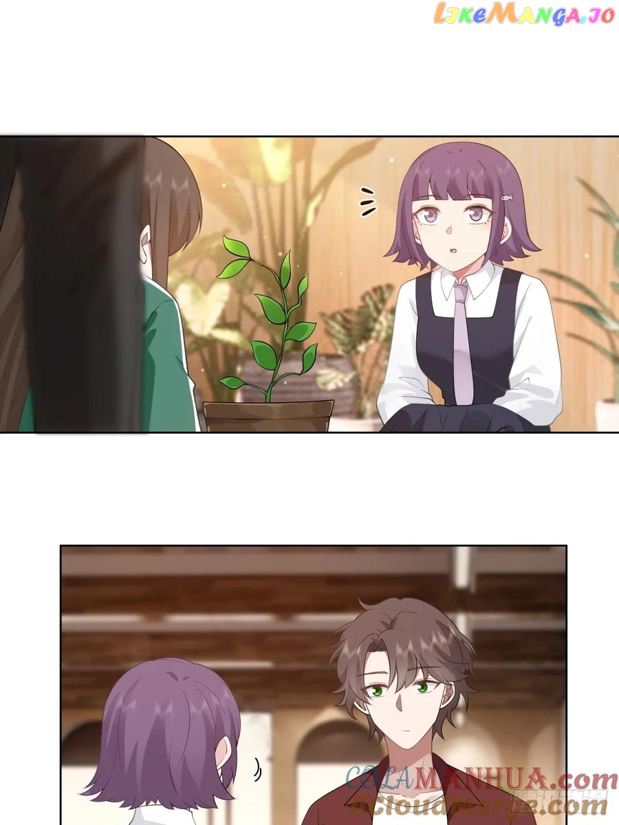 I Really Don’t Want to be Reborn Chapter 138 - page 10