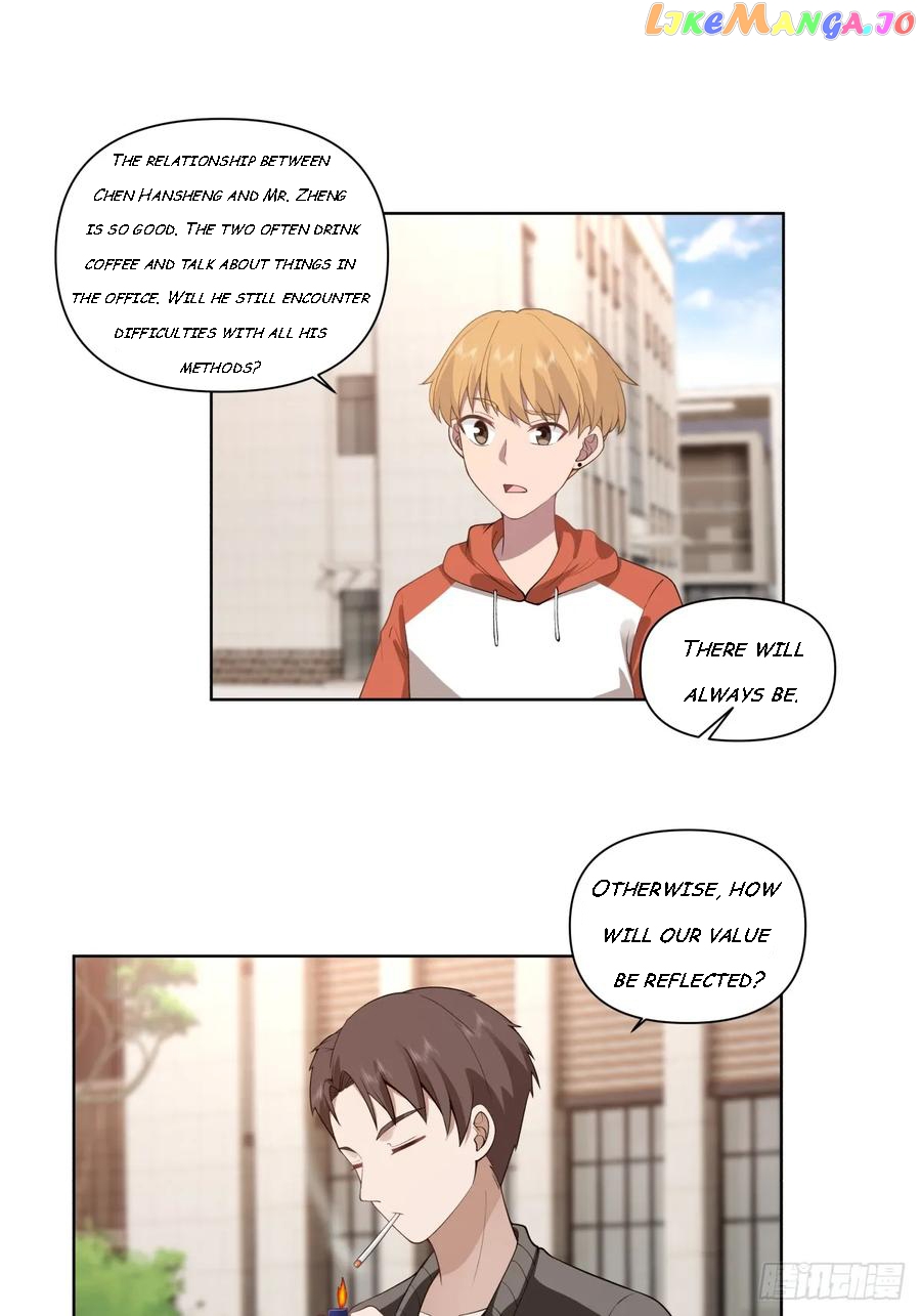 I Really Don’t Want to be Reborn Chapter 139 - page 11
