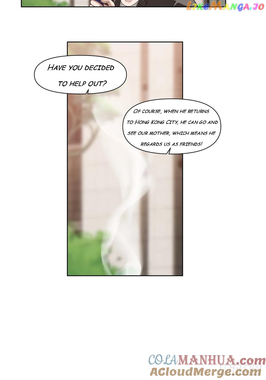 I Really Don’t Want to be Reborn Chapter 139 - page 12