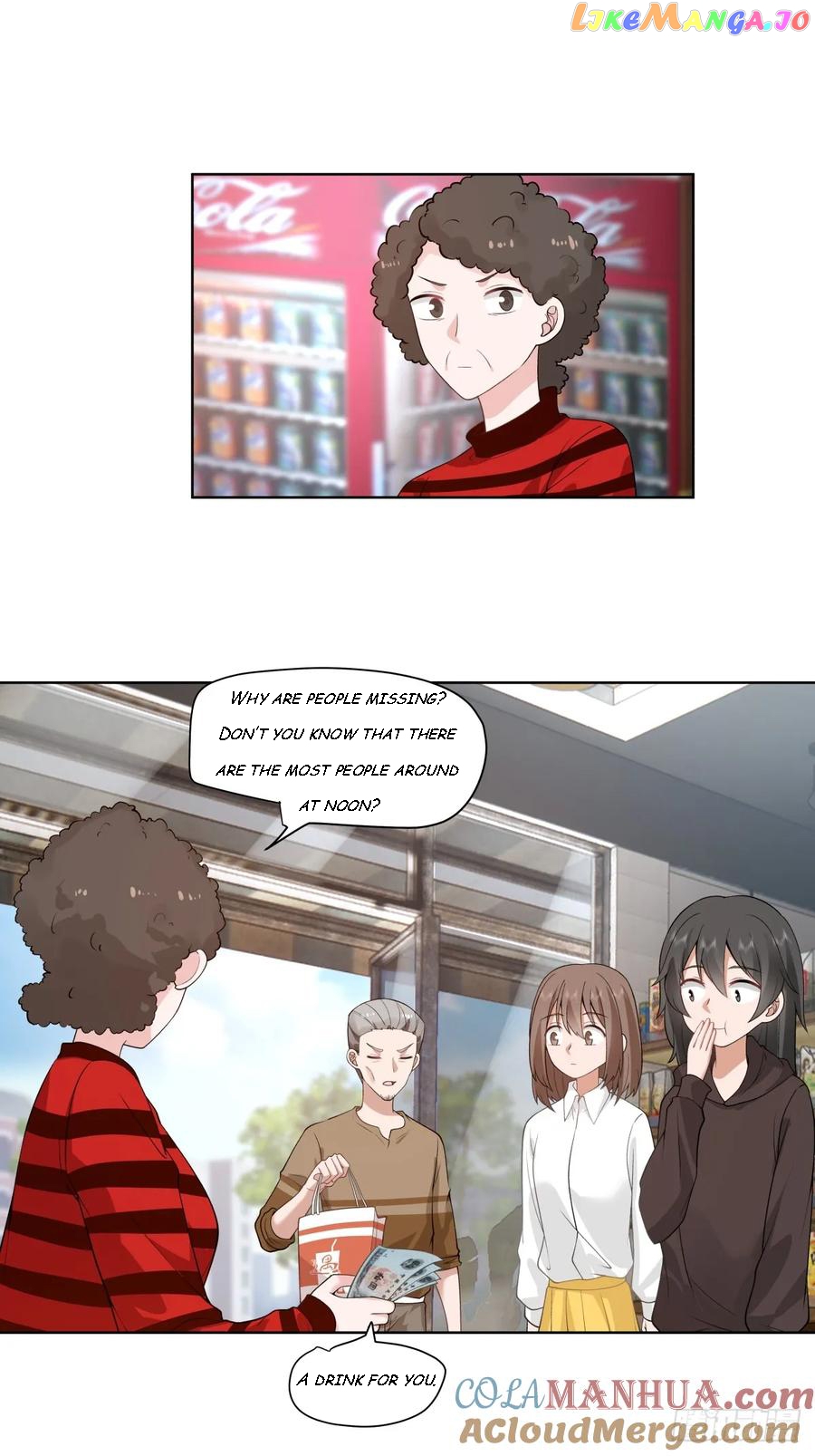 I Really Don’t Want to be Reborn Chapter 139 - page 14