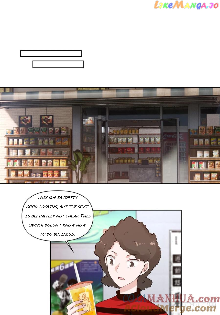 I Really Don’t Want to be Reborn Chapter 139 - page 16