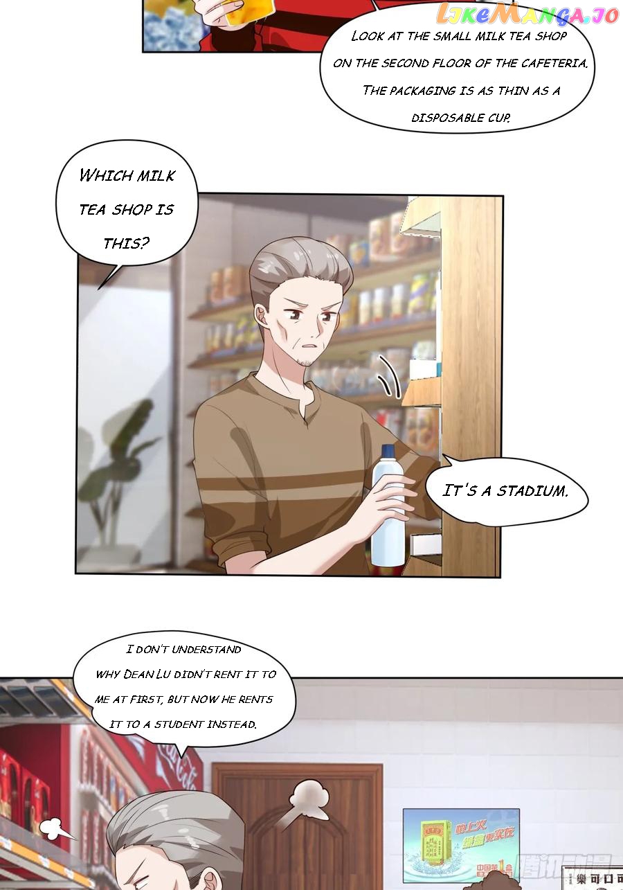 I Really Don’t Want to be Reborn Chapter 139 - page 17