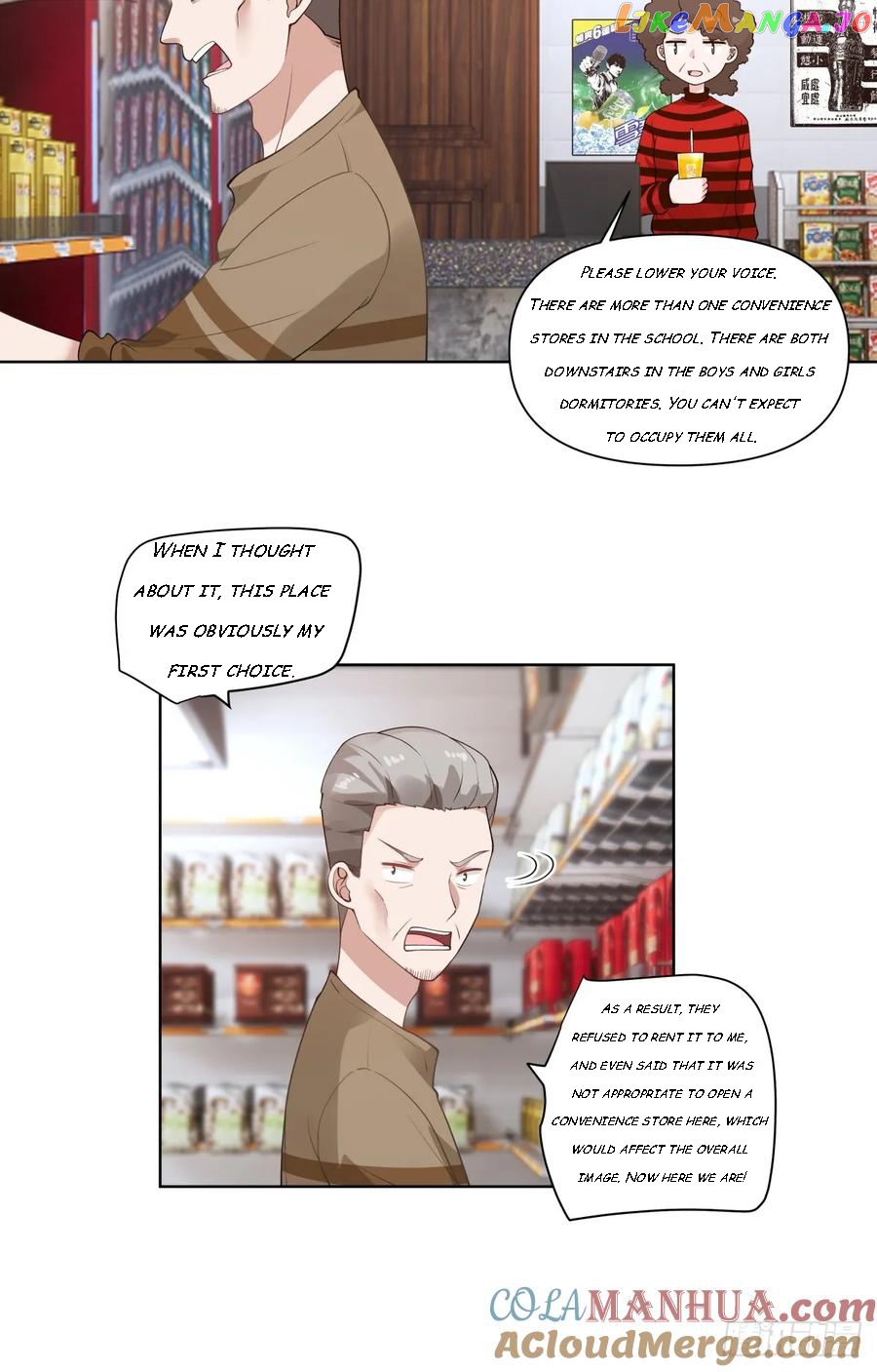 I Really Don’t Want to be Reborn Chapter 139 - page 18