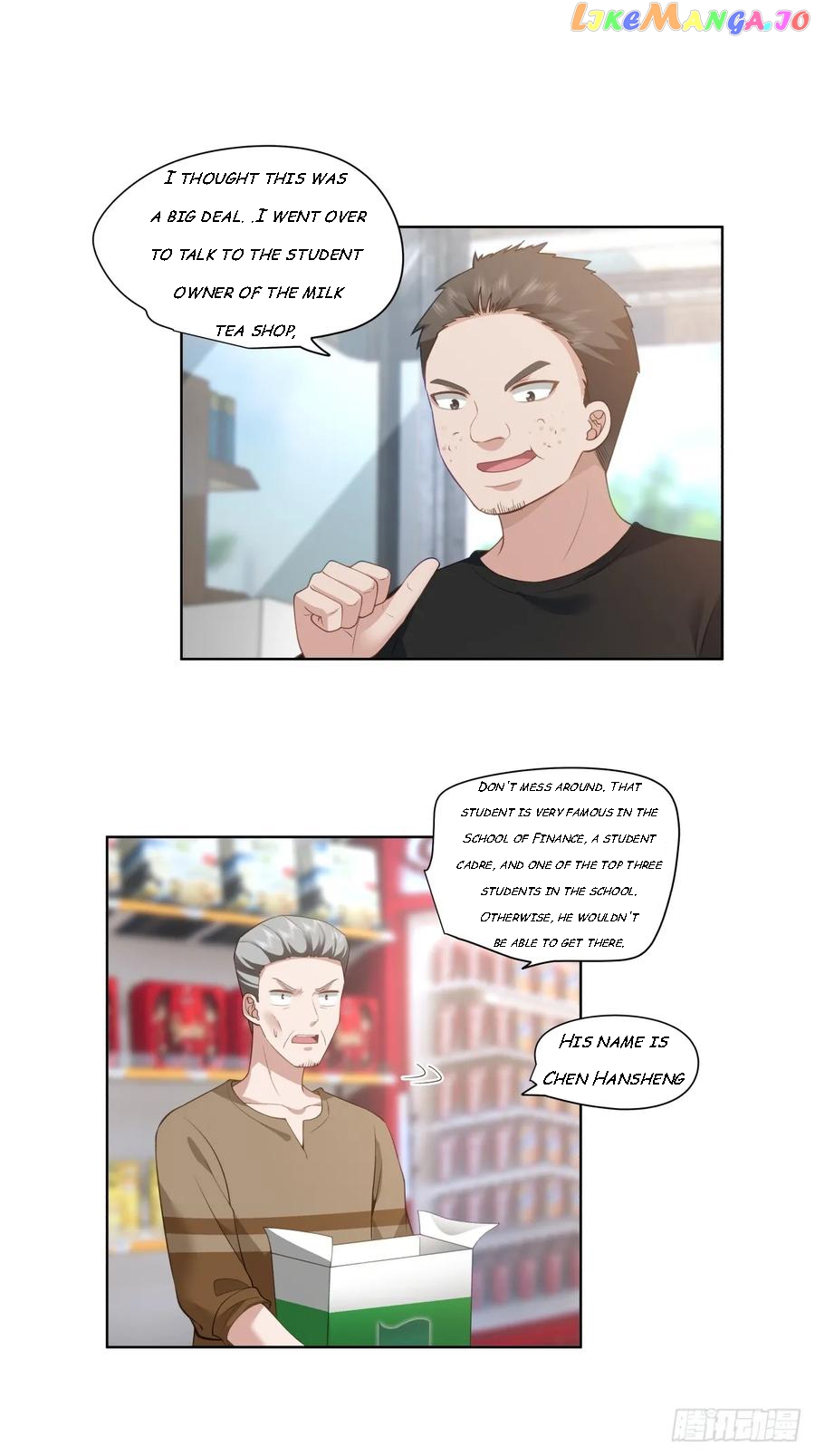 I Really Don’t Want to be Reborn Chapter 139 - page 21