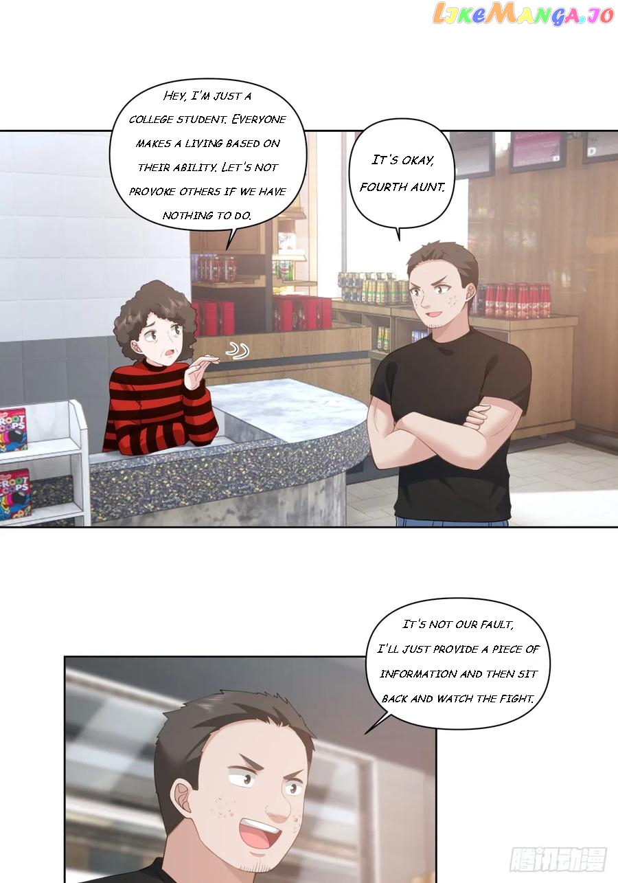 I Really Don’t Want to be Reborn Chapter 139 - page 25