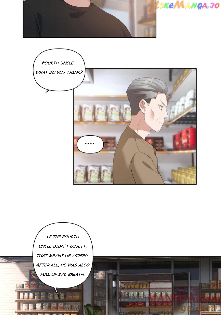 I Really Don’t Want to be Reborn Chapter 139 - page 26