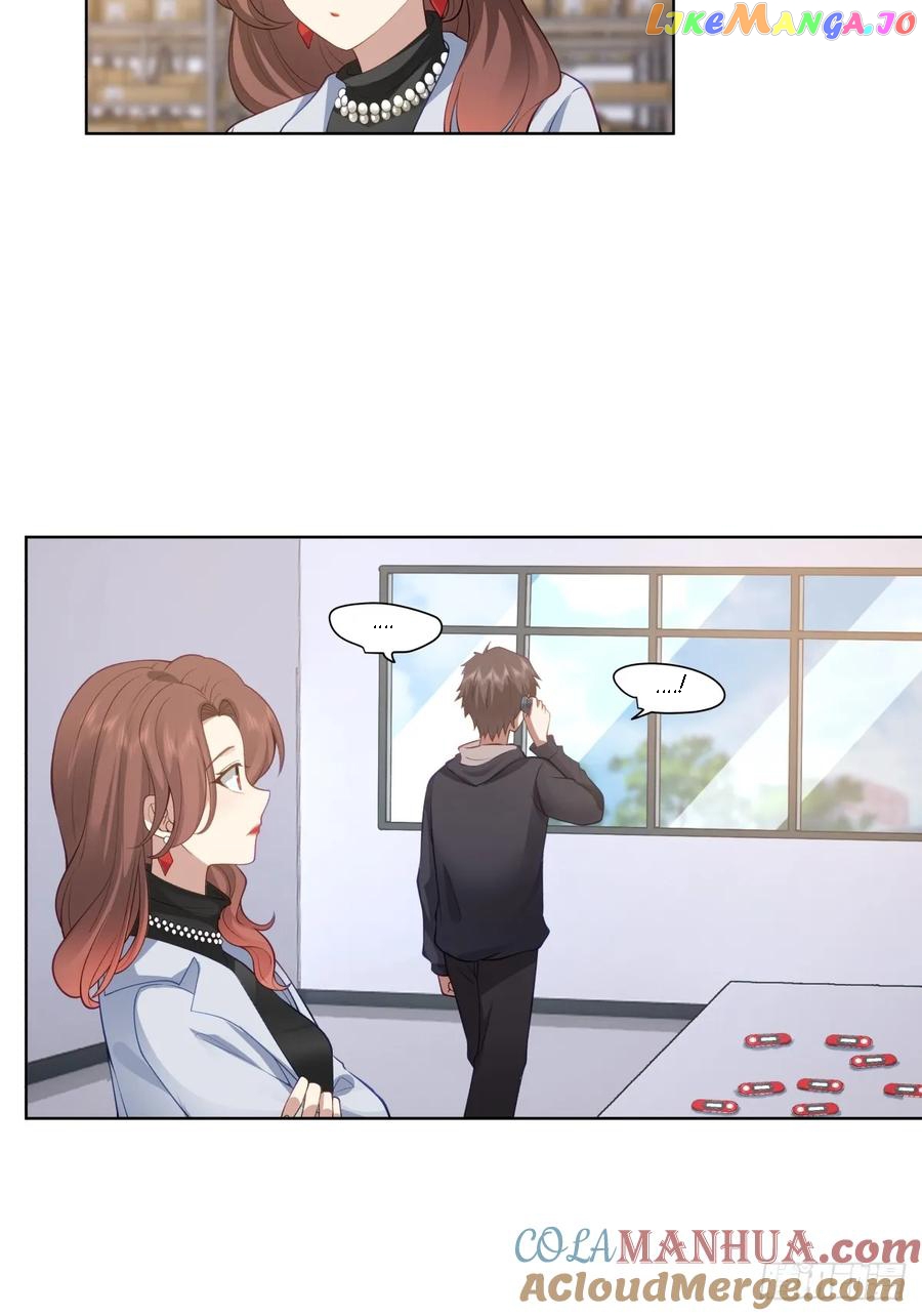 I Really Don’t Want to be Reborn Chapter 139 - page 30