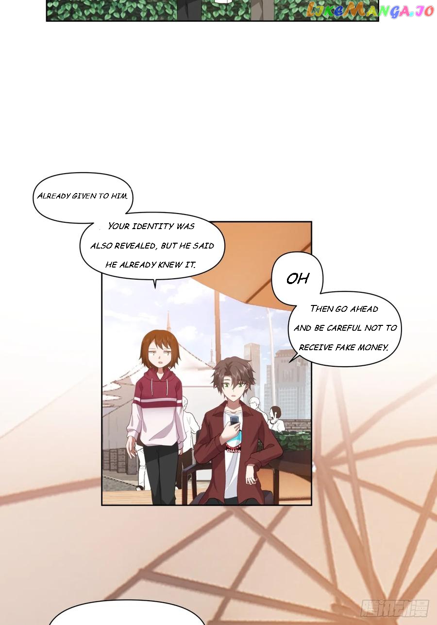 I Really Don’t Want to be Reborn Chapter 139 - page 7